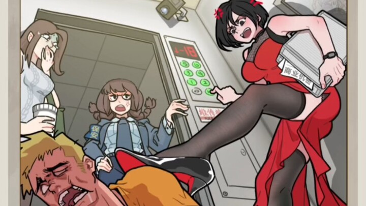 ชั้นลบ 18! คุณเปิดไลฟ์เพื่อขู่ตัวเองเหรอ?