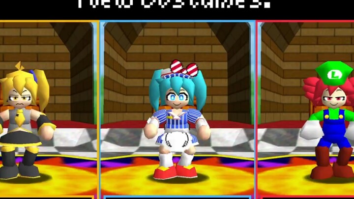 ［SM64］สามคนโง่