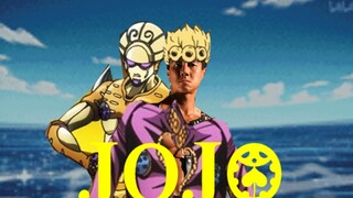 【JOJO】黄金♂之风（处刑曲）