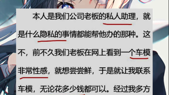 เหลือเชื่อ…ทำไมฉันถึงรู้สึกเหมือนอกหักล่ะ?