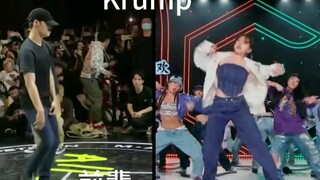 #程潇！#张艺兴！都是我爱的担担！欣赏就完了！krump与飞天的碰撞！