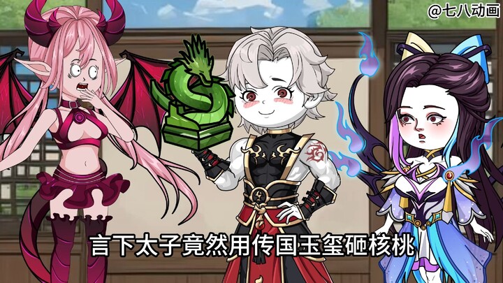 第187集：李小凡钓鱼执法，皇城大战开始