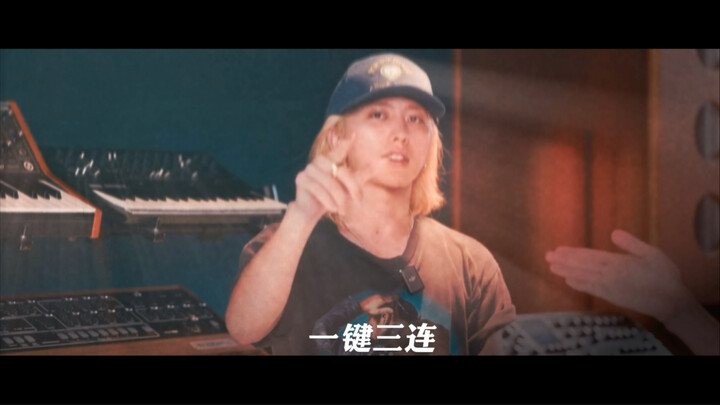 我宣布这将是今年b站的史诗级名场面！蔡徐坤自己玩自己的梗！