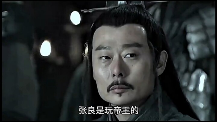 Ngoài việc góp công khai quốc, Trương Lương còn giúp con trai của Lã Hậu lên ngôi hoàng đế, nên Lã H