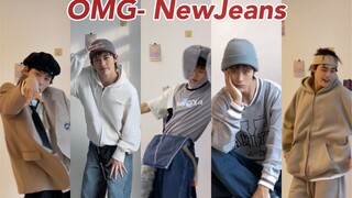 New Jeans疑似新增男成员？！OMG实力翻跳