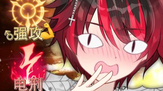 主播喜欢“强♂攻”还是“电刑”？