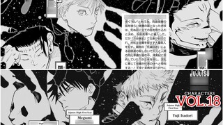 มีข้อมูลมากมาย Gojo Satoru เปลี่ยนมือของนายเรือนจำที่ได้รับการช่วยเหลือโดยไม้เสือจาก Kei เป็น Su Nuo