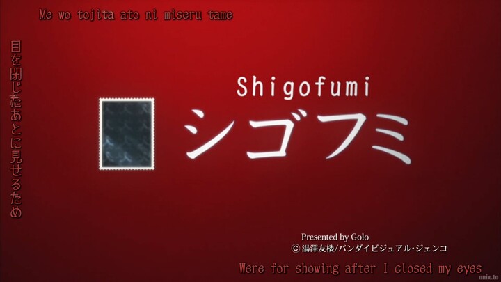 Shigofumi - Letters from the Departed - EP.3 english sub