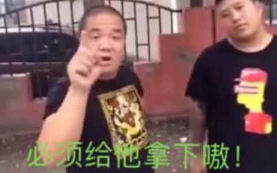 Bạn có hiểu hàm lượng thực sự của chiêu "âm Đông kích Tây" không?