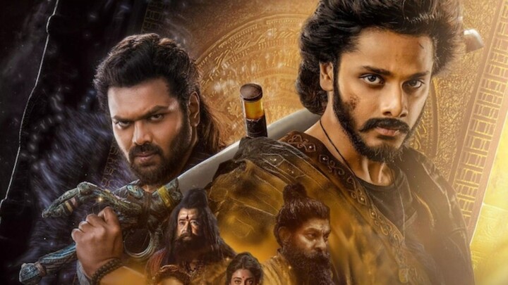 Mirai Telugu Movie The 🛡️ village