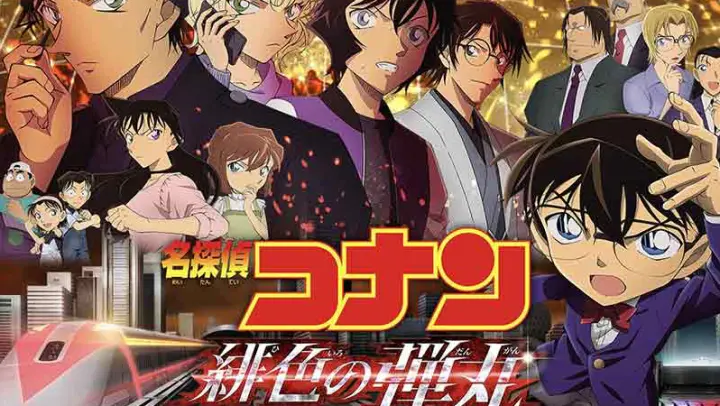 Detective Conan Movie 24 : The Scarlet Bullet Full Movie Sub Indo - Bstation