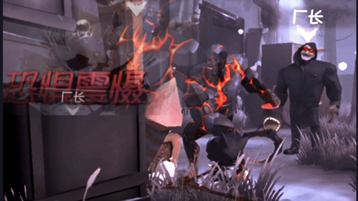 Các game thủ chơi gỗ than thường hồi hộp nhất lúc nào?