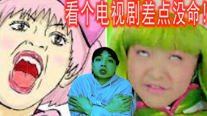 我差点死了在看视频的途中....谢谢你！舞法天女