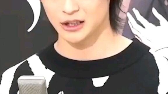 fumiya