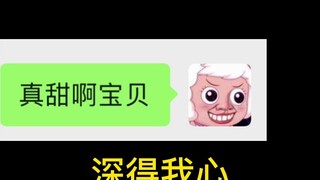 头像对人的影响有多大