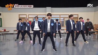 يجتمع أعضاء فرقة SuperJunior من فرقة Tears of the Times في برنامج متنوع، ويؤدون مجموعة رقص من الأغان