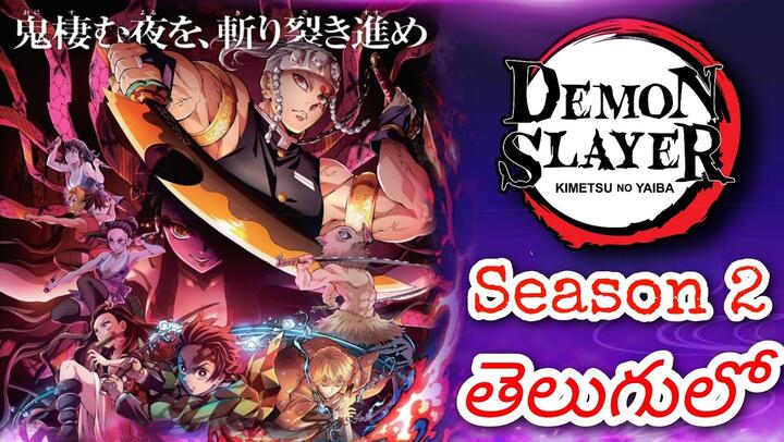 Muzan Lenyap Tanjirou Kembali Menjadi Manusia Review Kimetsu No Yaiba Manga Chapter 3 Bilibili