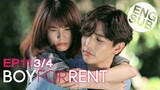 [Eng Sub] Boy For Rent ผู้ชายให้เช่า | EP.11 [3/4]