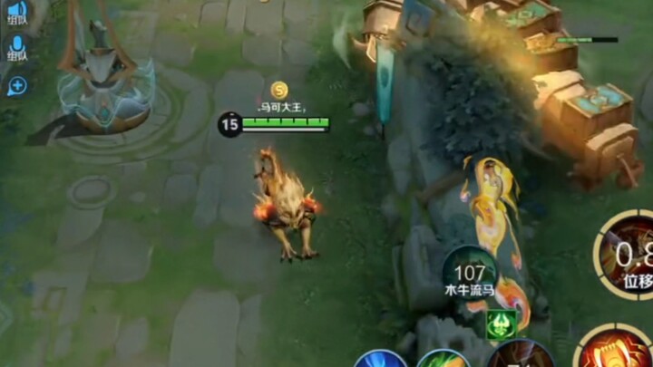 Genius strategy! Let the cattle flow like a tiger!