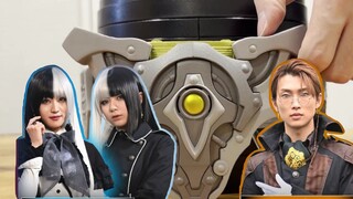 [Chinese and Japanese subtitles] Kamen Rider Gabu DX Anthropomorphic Device Nielub/Geepu/Sita Lines 