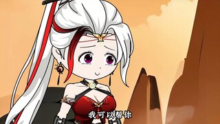 第8集：丹尘子获得大帝传承，众多天骄共抗禁忌宗！