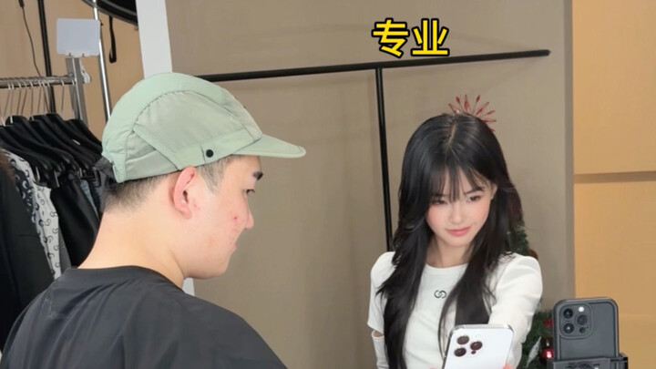 Nah, anak kecil berusia 12 tahun ini mau ‘naik level’ nih (tahan tawa) #LiuGegge #TROSILIN