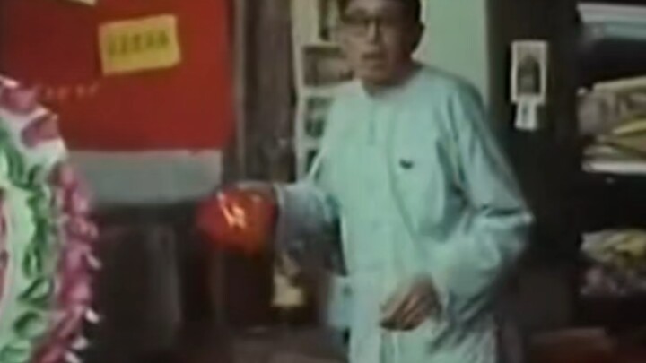 "Revolutionary Young Comrades, Farewell"