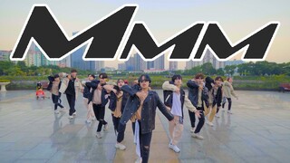 [KPOP IN PUBLIC] TREASURE - ‘음 (MMM)’ DANCE COVER CONTEST by C.A.C from Vietnam