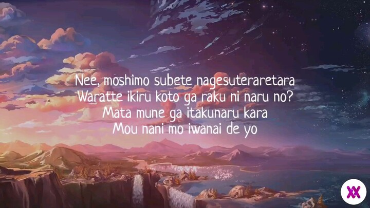 lagu Kokoronashi