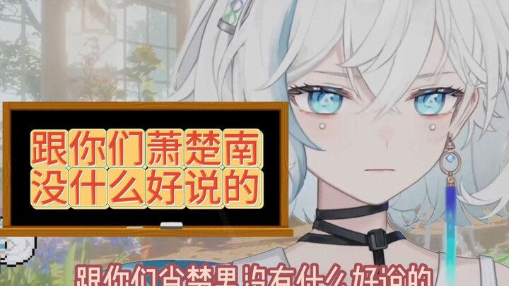 不好意思，你选错xsr对象了