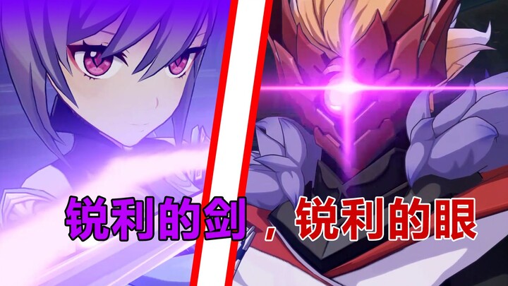 【原神】黄金屋攻略 刻晴：我渴望有价值的对手