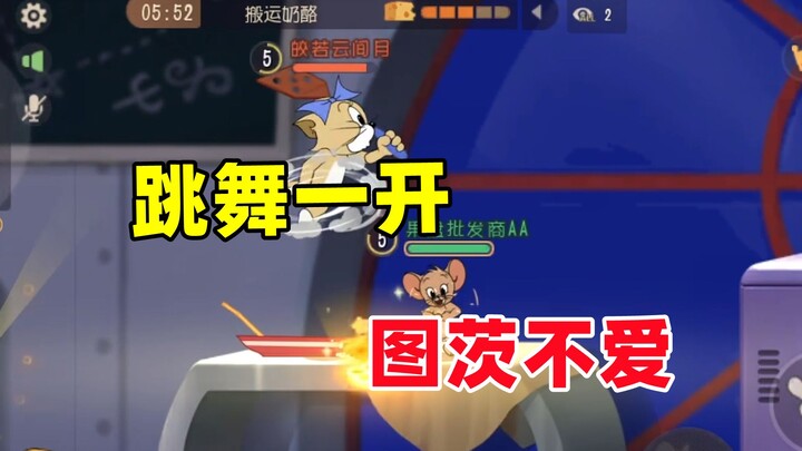 เกมมือถือแมวกับหนู: แจเรอร์นักแสดงยังคงเกรงใจทัตส์เกินไป