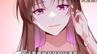 张浩穿越到女尊男卑世界 整天被各种妹子纠缠