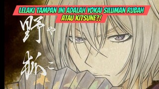 Lelaki Tampan Ini Ternyata Adalah Yokai Siluman Rubah atau Kitsune?!