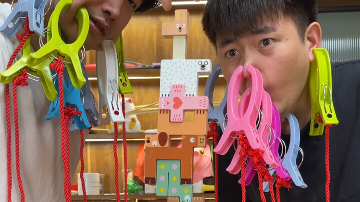 Hurry up and invite your friends to watch Animal Tower Challenge 2