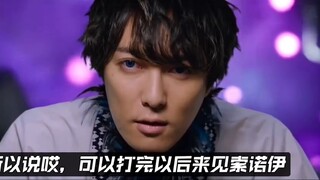 Mát mẻ! Wang Xiang VS Baotarou/Dragon Master, thật sự rất thú vị khi xem! Hai điều ước được thực hiệ