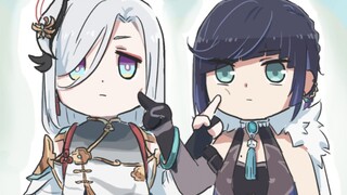 Shen He and Ye Lan, who have a tacit understanding and frame each other