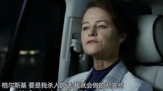 混混老大正吹牛：得用核弹才能杀我！下一秒核弹就来了