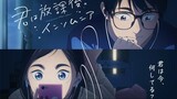 Kimi wa Houkago Insomnia | Tập 2: Sao Mu Scorpii [VIETSUB]