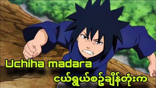 naruto ep 367| ငြိမ်းချမ်းရေးကိုပဲလိုလားတဲ့Uchiha madra