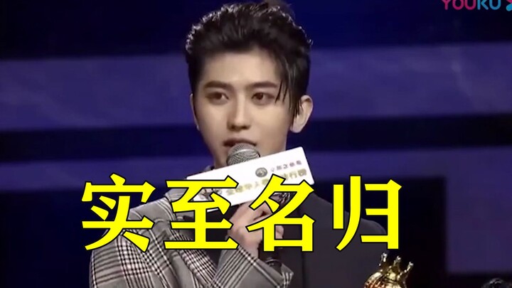 Haters silenced—Cai Xukun wins the Chinese-language Golden Melody Award through sheer talent, with n