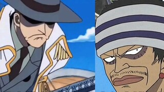 How many levels are the ghost swordsman Ajin and the legendary swordsman Bogart? #1386