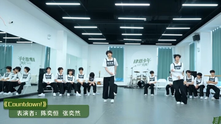 [Chen Yiheng, Zhang Yiran] Countdown