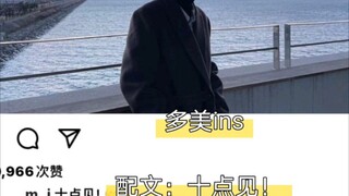 【那年我们】十二集是有多热烈，头一回看见演员，公司、代表、编剧，全都在剧透暗示的，真全员发疯