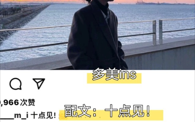 【那年我们】十二集是有多热烈，头一回看见演员，公司、代表、编剧，全都在剧透暗示的，真全员发疯