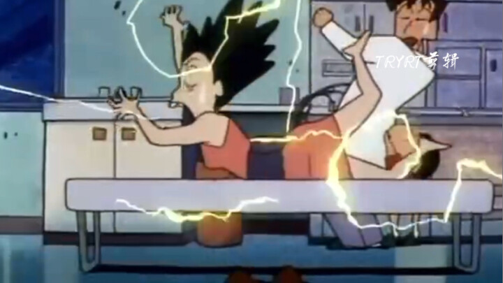 ฉากชื่อเสี่ยวซิน 87