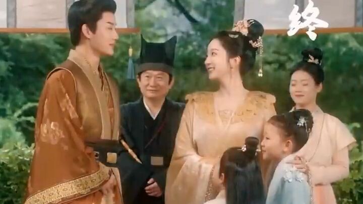 เมื่อเธอได้ยินเสียงจากใจฉัน