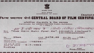 Hum Hain Rahi Pyar Ke by Aamir Khan & Juhi Chawla (1993)