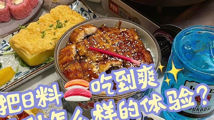Seperti apa rasanya makan bulu babi sampai puas? Nasi bulu babi ini benar-benar sangat nikmat!!