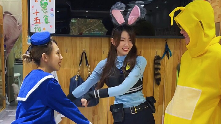 แหล่งรวมมนุษย์ผิดปกติ